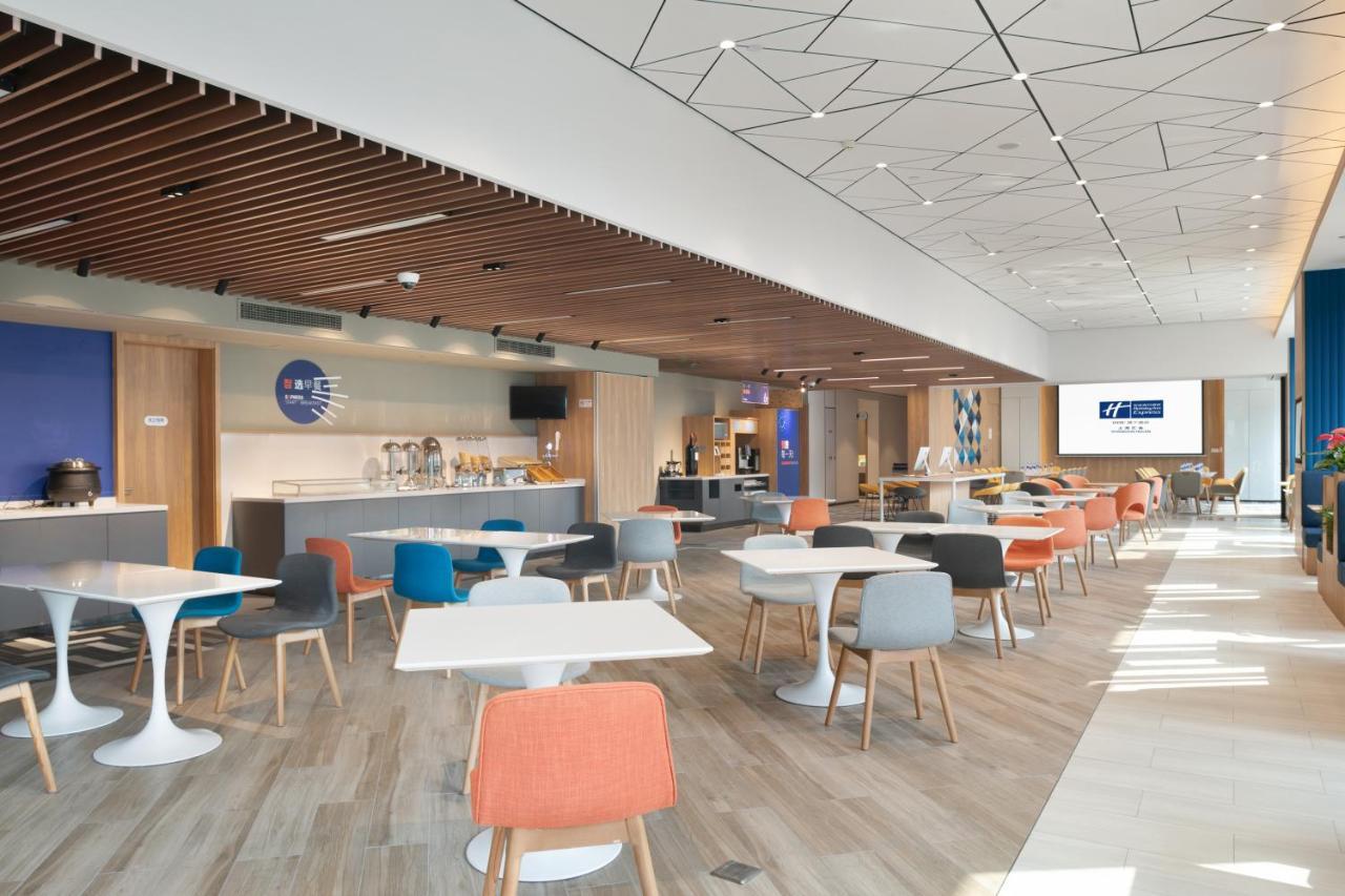 Holiday Inn Express Shanghai Huijin By Ihg Exteriör bild