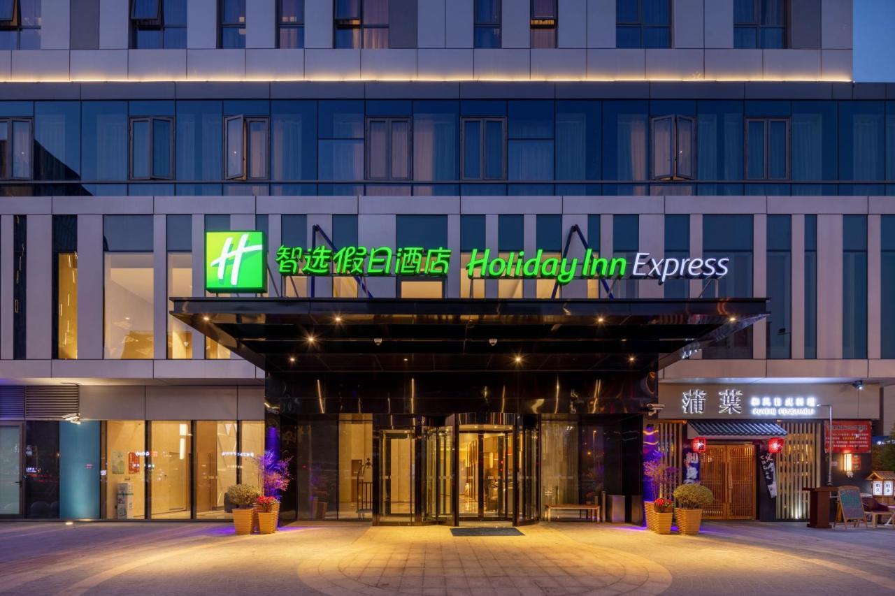 Holiday Inn Express Shanghai Huijin By Ihg Exteriör bild