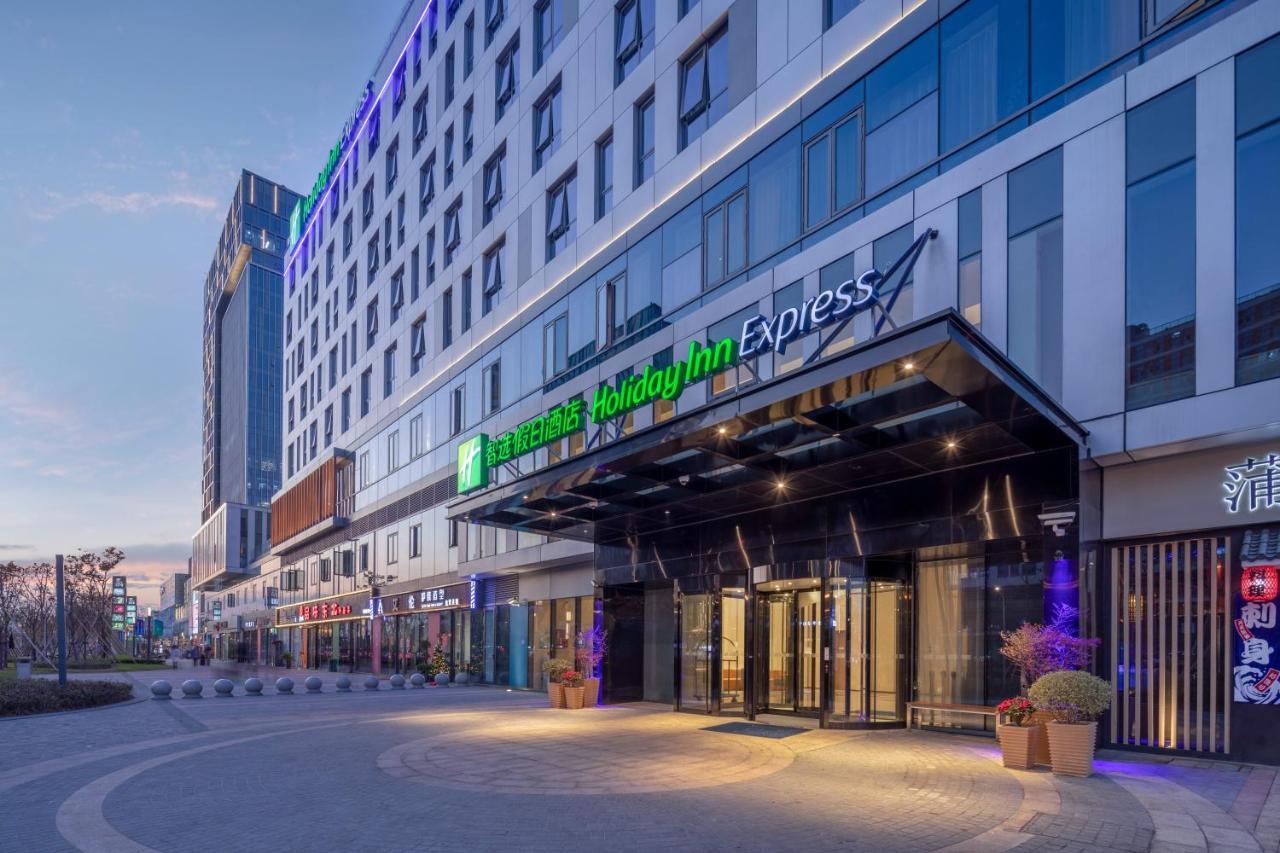 Holiday Inn Express Shanghai Huijin By Ihg Exteriör bild