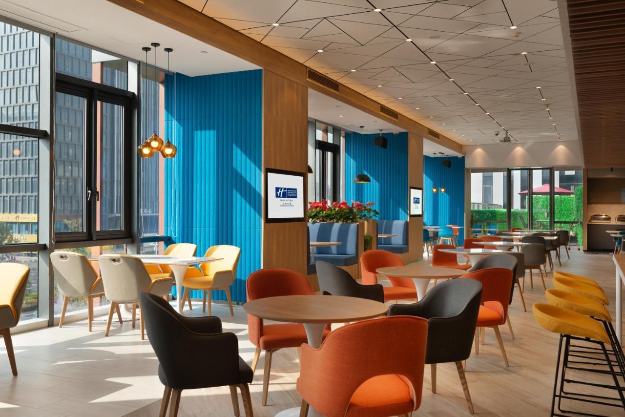Holiday Inn Express Shanghai Huijin By Ihg Exteriör bild