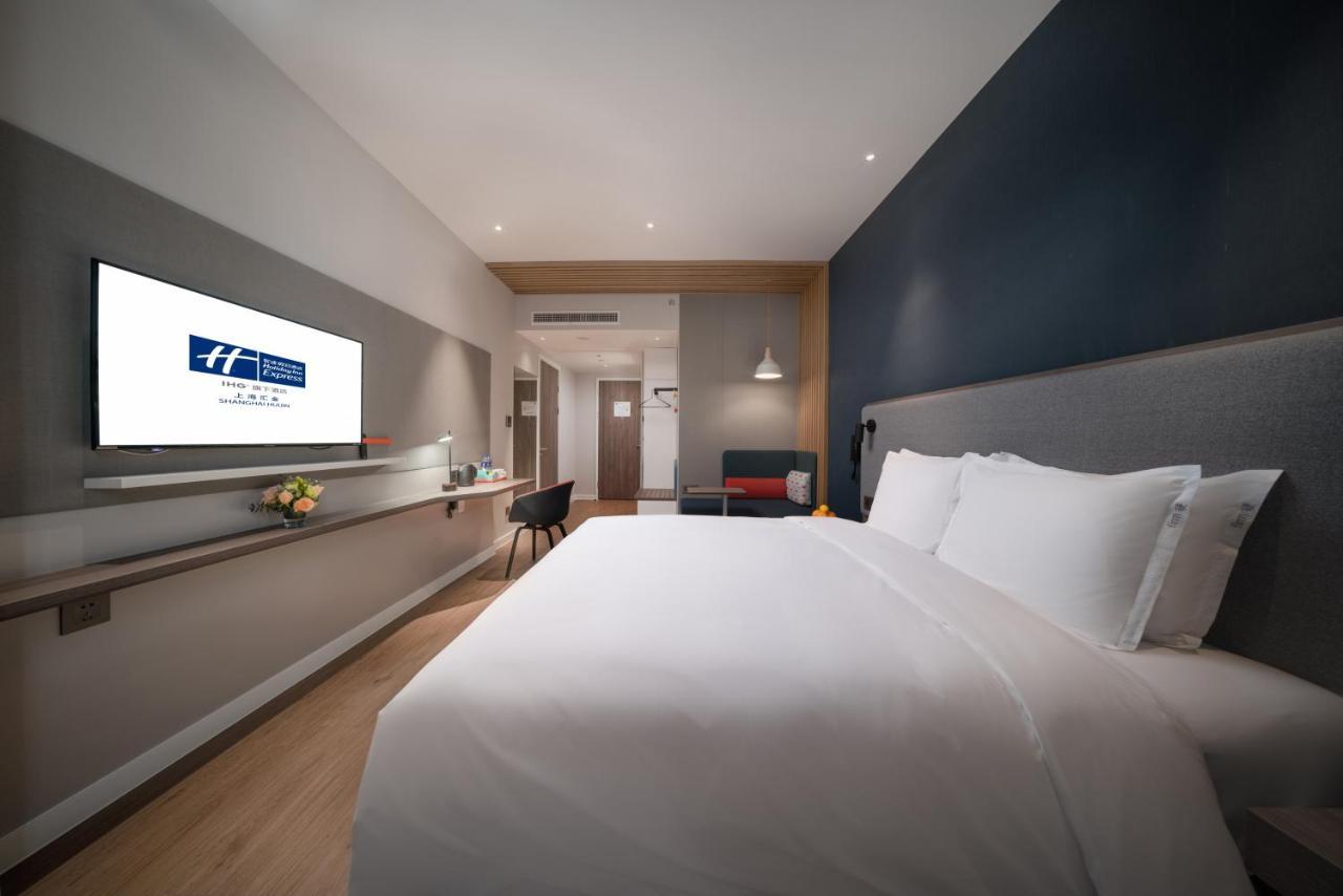Holiday Inn Express Shanghai Huijin By Ihg Exteriör bild