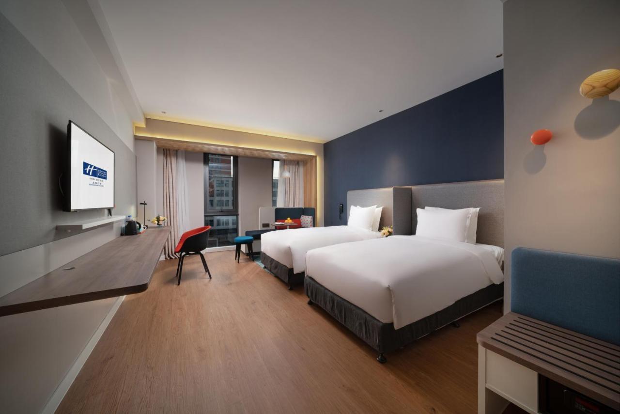 Holiday Inn Express Shanghai Huijin By Ihg Exteriör bild